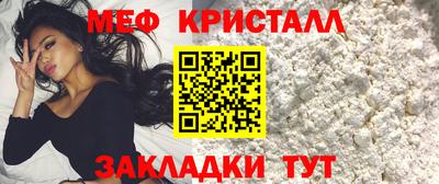 героин Пугачёв