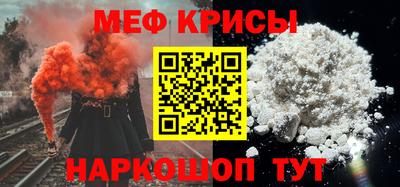 соль ск Пушкино