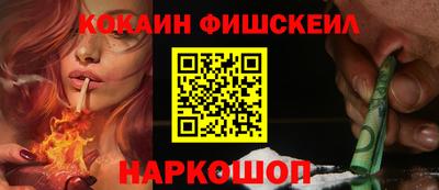 героин Пугачёв