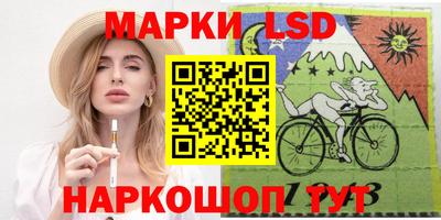 героин Пугачёв