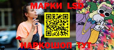 COCAINE Пыть-Ях
