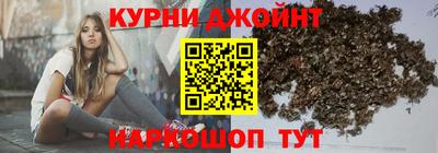 героин Пугачёв