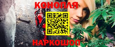 COCAINE Пыть-Ях