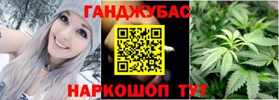 COCAINE Пыть-Ях