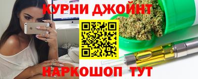 соль ск Пушкино