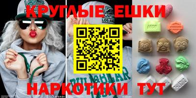 COCAINE Пыть-Ях
