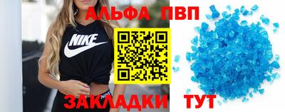 героин Пугачёв