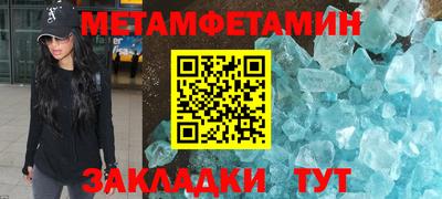 COCAINE Пыть-Ях