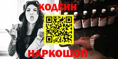 героин Пугачёв