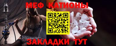 COCAINE Пыть-Ях