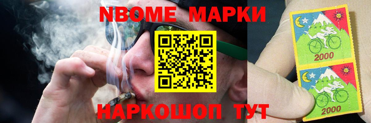 ЛСД экстази  Вход с VPN  ЛСД экстази кислота  Алатырь  ЛСД экстази кислота 